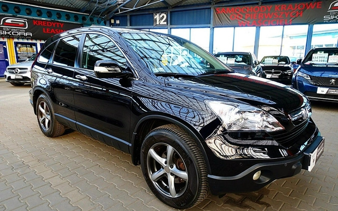 Honda CR-V cena 41900 przebieg: 223000, rok produkcji 2007 z Barwice małe 781